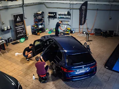 CUBE Detailing Tychy